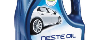 NESTE City Standard 5W-30 4 л