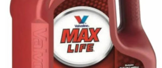 VALVOLINE MaxLife 10W-40 4 л