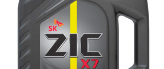 ZIC X7 LS 10W-40 4 л