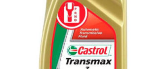 CASTROL Transmax Z 1 л