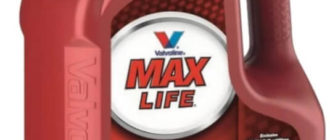 VALVOLINE MaxLife Synthetic 5W-40 4 л