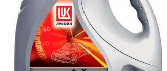 Лукойл Стандарт 15W-40 SF/CC 5 л