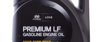 MOBIS Premium LF Gasoline 5W-20 4 л