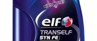 ELF Tranself Syn FE 75W-90 0,5 л