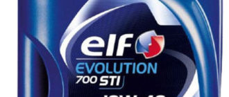 ELF Evolution 700 STI 10W-40 4 л