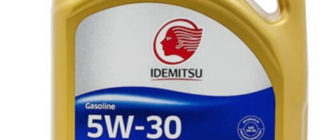 IDEMITSU F-S SN GF-5 5W-30 синтетическое 4 л