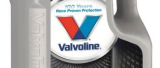 VALVOLINE SynPower 5W-40 5 л