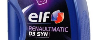 ELF Renaultmatic D3 SYN