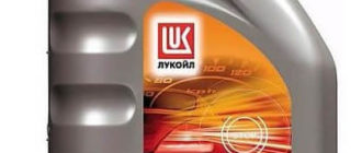 ЛУКОЙЛ DOT-4, 1338295, 0,91 кг