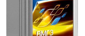 GAZPROMNEFT ВМГЗ 10 л