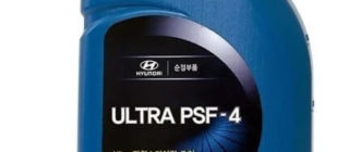 Жидкость ГУР HYUNDAI/KIA Ultra PSF-4 80W, 1 л