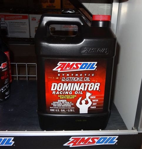 AMSOIL Dominator синтетика AMSOIL Dominator Synthetic 2-Stroke Oil