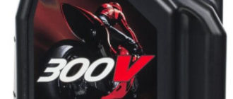 Motul 300V Factory Line Road Racing 10W40 4 л