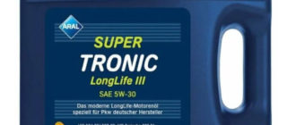 ARAL Super Tronic Longlife III SAE 5W-30 4 л