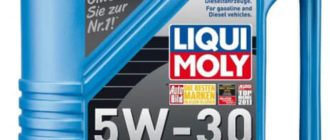 LIQUI MOLY Longtime High Tech 5W-30 5 л