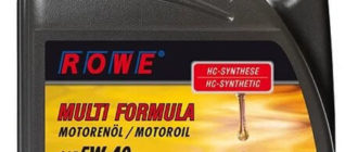 ROWE Hightec Multi Formula SAE 5W-40 5 л