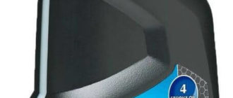 Husqvarna 4-х тактное минеральное 0,6 л