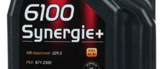 MOTUL 6100 Synergie+ 10W40 4 л