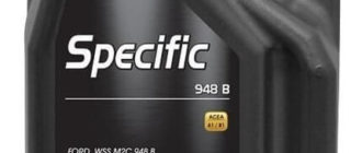 Motul Specific 948 B 5W-20 5 л