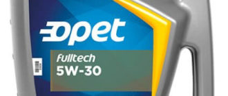 Opet Fulltech 5W-30 5 л
