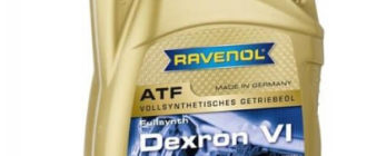 RAVENOL ATF Dexron VI 4 л