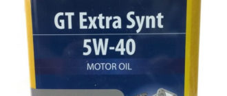 GT Extra Synt 5W-40 API SN/CF 4 л