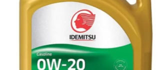 IDEMITSU 0W-20 SN/GF-5 4 л