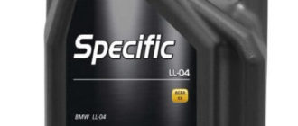 MOTUL Specific BMW LL-04 5W-40 5 л