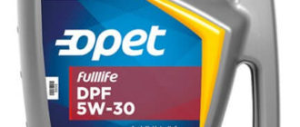 Моторное масло OPET FULLLIFE DPF 5W-30 5 л