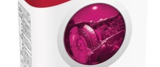 TOTACHI ATF WS 4562374691308, 4 л