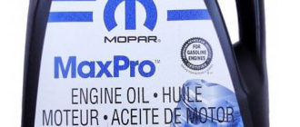 MOPAR MaxPro SAE 5W-20, 5 л