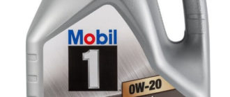 Mobil 1 0W-20 4 л