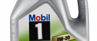 масло MOBIL ESP x2 0W-20 4 л