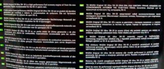 Нужно ли придерживаться допусков моторного масла