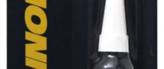 Фиксатор Mannol 9924 10 мл