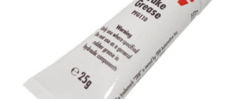 Смазка для направляющих TRW PFG 110 25 г