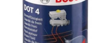 BOSCH DOT 4, 500 мл