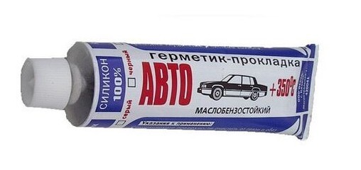 герметик для автомобиля