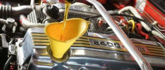 Как выбрать хорошее моторное масло для автомобиля