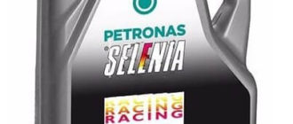 масло Selenia Racing 10W-60 5 л