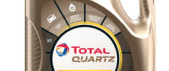 масло TOTAL Quartz 9000 Energy 0W-40 5 л