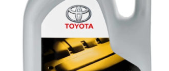 масло TOYOTA Motor Oil 0W-30 EU, 5 л