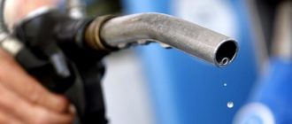 определить плотность бензина, как это сделать?