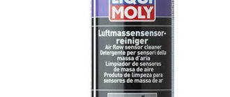 Очиститель датчика массового расхода воздуха LIQUI-MOLY Luftmassensensor-Reiniger 0,2 л