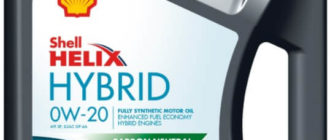 синтетическое масло Shell Helix Hybrid 0W-20 5 л