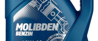 моторное масло Mannol Molibden Benzin 10W-40, 4 л