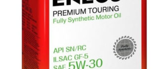 моторное масло ENEOS Premium Touring SN 5W-30 4 л