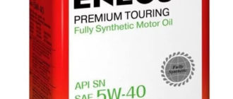 моторное масло ENEOS Premium Touring SN 5W-40, 4 л