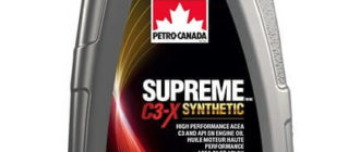 моторное масло Petro-Canada Supreme C3-X Synthetic 5W-30 1 л