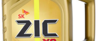 моторное масло ZIC X9 5W-40 4 л